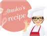 イスラエル料理 ～Atsuko's Recipe～
