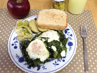 グリーン・シャクシューカ