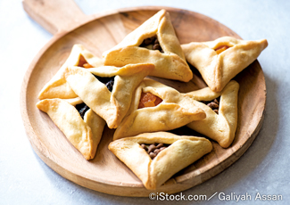 ハマンタッシェン